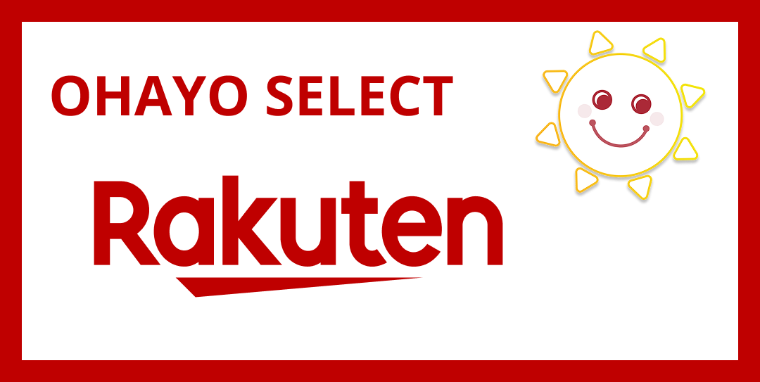 OHAYO OHAYO